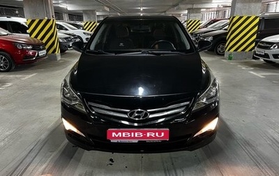 Hyundai Solaris II рестайлинг, 2015 год, 849 000 рублей, 1 фотография