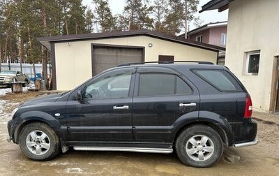 KIA Sorento IV, 2008 год, 600 000 рублей, 1 фотография