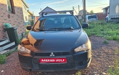 Mitsubishi Lancer IX, 2008 год, 620 000 рублей, 1 фотография