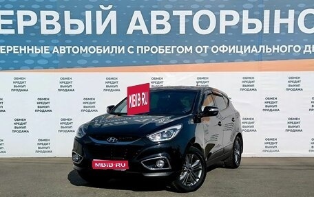 Hyundai ix35 I рестайлинг, 2013 год, 1 675 000 рублей, 1 фотография