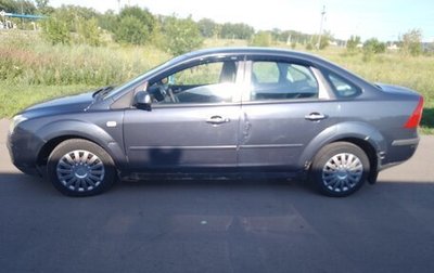 Ford Focus II рестайлинг, 2006 год, 380 000 рублей, 1 фотография