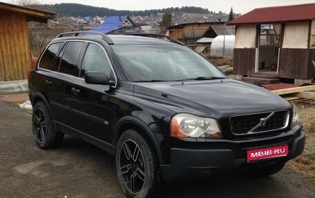 Volvo XC90 II рестайлинг, 2005 год, 575 000 рублей, 1 фотография