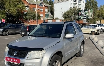 Suzuki Grand Vitara, 2008 год, 1 369 000 рублей, 1 фотография