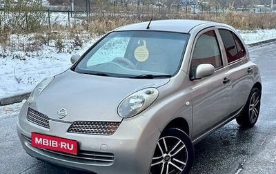 Nissan March III, 2003 год, 389 000 рублей, 1 фотография