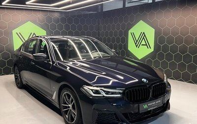 BMW 5 серия, 2022 год, 8 450 000 рублей, 1 фотография