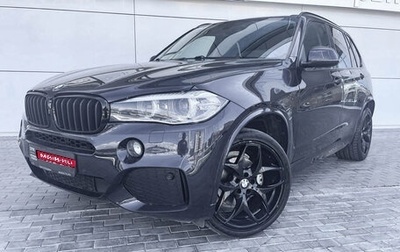 BMW X5, 2017 год, 3 890 000 рублей, 1 фотография