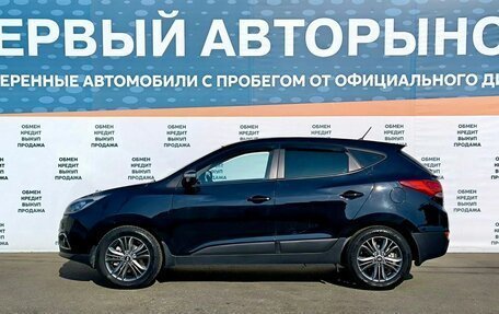 Hyundai ix35 I рестайлинг, 2013 год, 1 675 000 рублей, 8 фотография