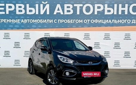 Hyundai ix35 I рестайлинг, 2013 год, 1 675 000 рублей, 3 фотография