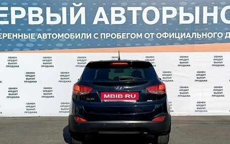 Hyundai ix35 I рестайлинг, 2013 год, 1 675 000 рублей, 6 фотография