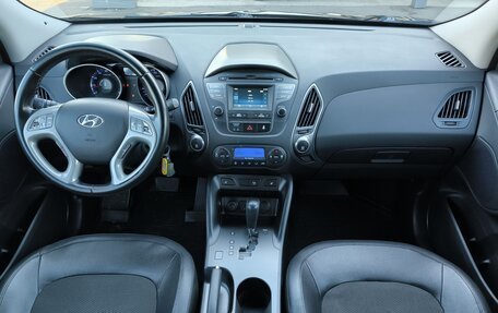 Hyundai ix35 I рестайлинг, 2013 год, 1 675 000 рублей, 18 фотография