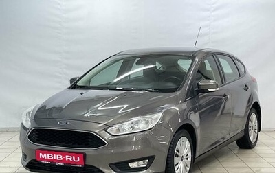 Ford Focus III, 2015 год, 1 239 900 рублей, 1 фотография