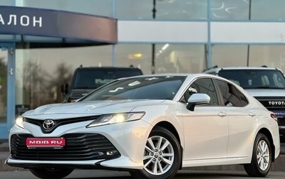 Toyota Camry, 2020 год, 3 180 000 рублей, 1 фотография