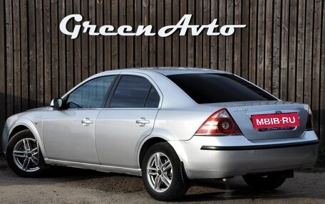 Ford Mondeo III, 2007 год, 540 000 рублей, 3 фотография