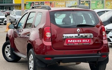 Renault Duster I рестайлинг, 2013 год, 1 099 000 рублей, 4 фотография