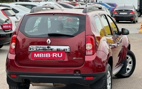 Renault Duster I рестайлинг, 2013 год, 1 099 000 рублей, 17 фотография