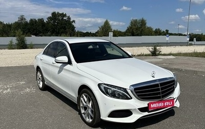 Mercedes-Benz C-Класс, 2014 год, 2 000 000 рублей, 1 фотография