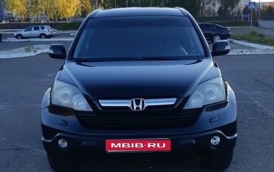 Honda CR-V III рестайлинг, 2008 год, 1 300 000 рублей, 1 фотография