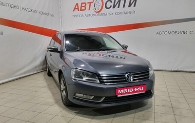 Volkswagen Passat B7, 2014 год, 1 357 000 рублей, 1 фотография