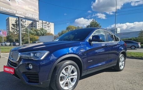 BMW X4, 2015 год, 3 275 000 рублей, 2 фотография