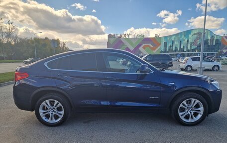 BMW X4, 2015 год, 3 275 000 рублей, 7 фотография