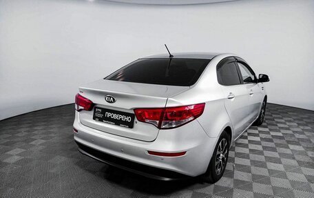 KIA Rio III рестайлинг, 2016 год, 1 319 000 рублей, 5 фотография