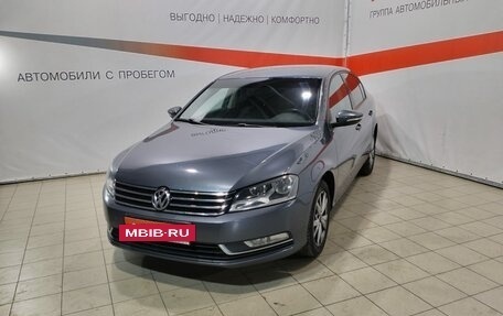 Volkswagen Passat B7, 2014 год, 1 357 000 рублей, 3 фотография