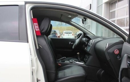 Nissan Qashqai, 2013 год, 1 300 000 рублей, 29 фотография