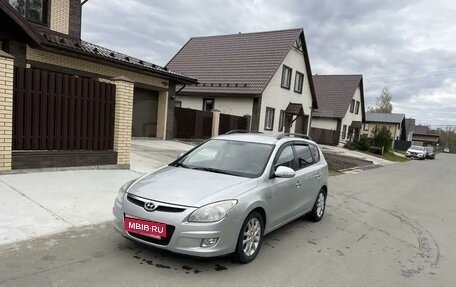 Hyundai i30 I, 2009 год, 750 000 рублей, 1 фотография