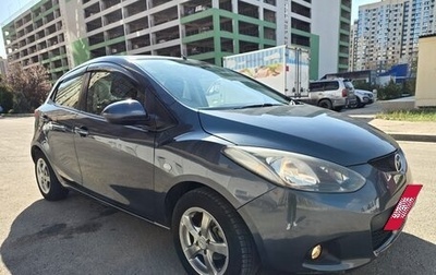 Mazda Demio III (DE), 2011 год, 800 000 рублей, 1 фотография