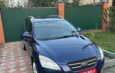 KIA cee'd I рестайлинг, 2008 год, 800 000 рублей, 1 фотография