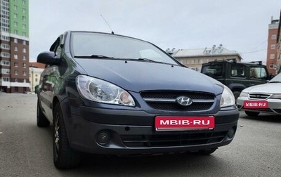 Hyundai Getz I рестайлинг, 2007 год, 610 000 рублей, 1 фотография