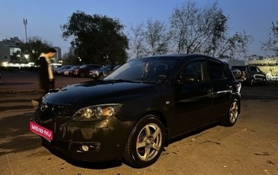 Mazda 3, 2006 год, 360 000 рублей, 1 фотография