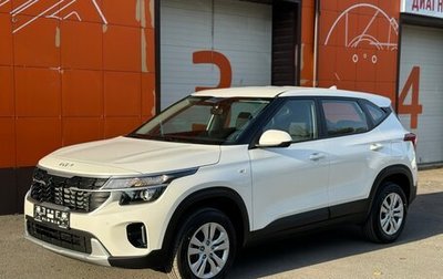 KIA Seltos I, 2024 год, 3 220 000 рублей, 1 фотография