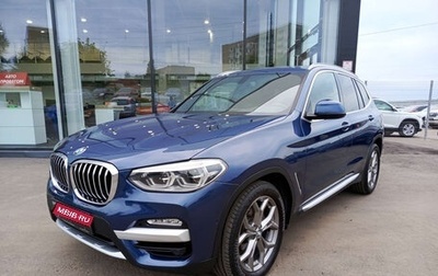 BMW X3, 2018 год, 3 559 900 рублей, 1 фотография