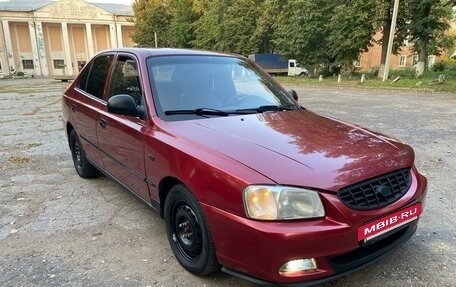 Hyundai Accent II, 2005 год, 225 000 рублей, 2 фотография