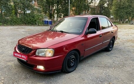 Hyundai Accent II, 2005 год, 225 000 рублей, 3 фотография