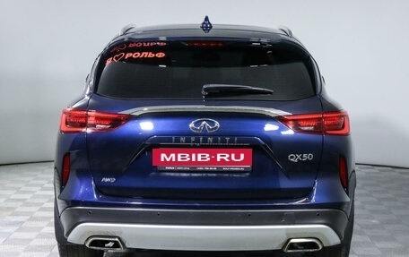 Infiniti QX50 II, 2021 год, 3 850 000 рублей, 7 фотография