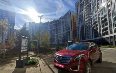 Cadillac XT5 I рестайлинг, 2019 год, 3 200 000 рублей, 1 фотография