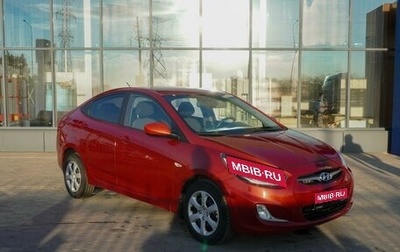 Hyundai Solaris II рестайлинг, 2011 год, 899 000 рублей, 1 фотография