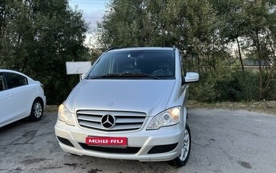 Mercedes-Benz Viano, 2014 год, 2 420 000 рублей, 1 фотография