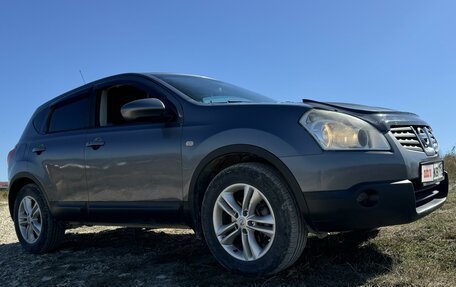 Nissan Qashqai, 2008 год, 1 250 000 рублей, 17 фотография