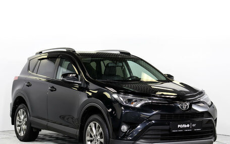 Toyota RAV4, 2016 год, 2 295 000 рублей, 3 фотография