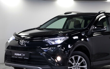 Toyota RAV4, 2016 год, 2 295 000 рублей, 19 фотография