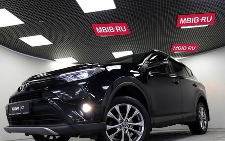 Toyota RAV4, 2016 год, 2 295 000 рублей, 17 фотография