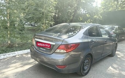 Hyundai Solaris II рестайлинг, 2013 год, 535 000 рублей, 1 фотография