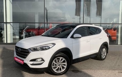 Hyundai Tucson III, 2018 год, 1 895 000 рублей, 1 фотография