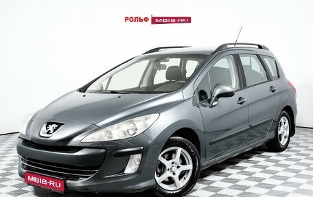 Peugeot 308 II, 2008 год, 430 000 рублей, 1 фотография