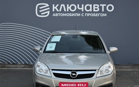 Opel Vectra C рестайлинг, 2007 год, 590 000 рублей, 3 фотография