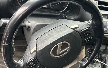 Lexus NX I, 2017 год, 2 700 000 рублей, 8 фотография