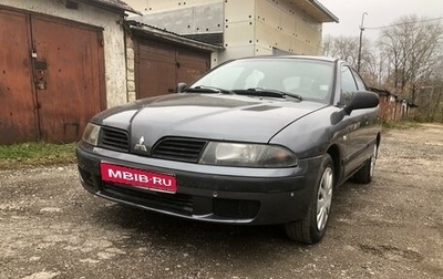 Mitsubishi Carisma I, 2002 год, 270 000 рублей, 1 фотография